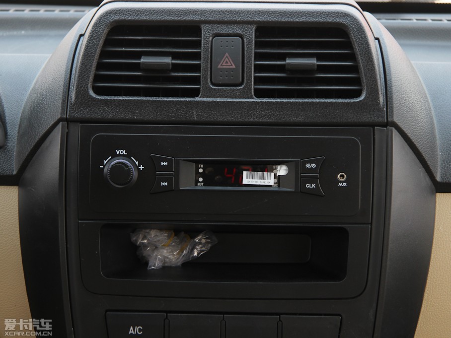 2012|LСC37 1.4L քm