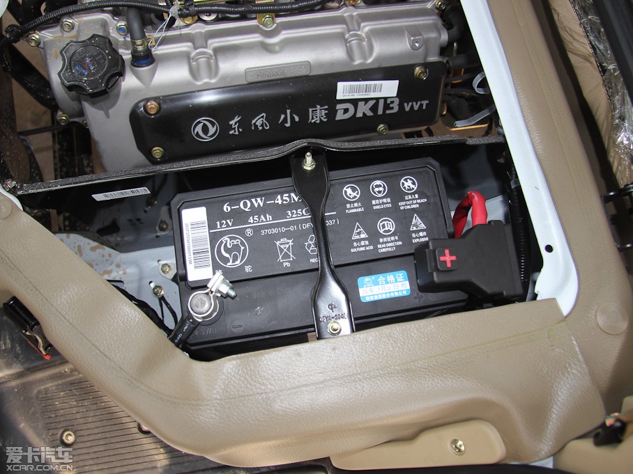 2012|LСC37 1.4L քm