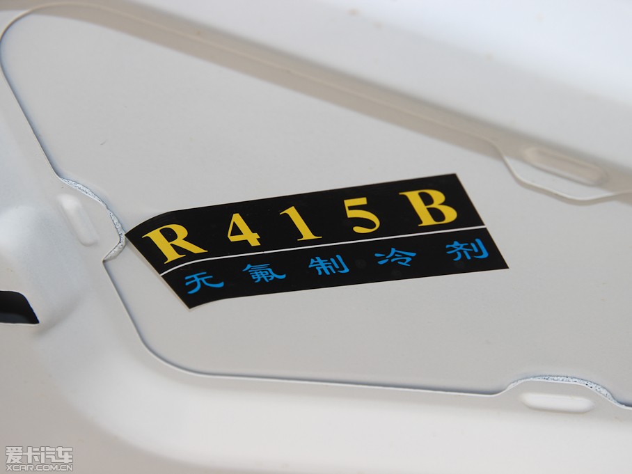 2012|LСC37 1.4L քm