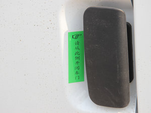 20121.4L ք(dng)m (x)(ji)^