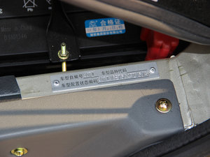2011款1.0L 手动标准版 其它