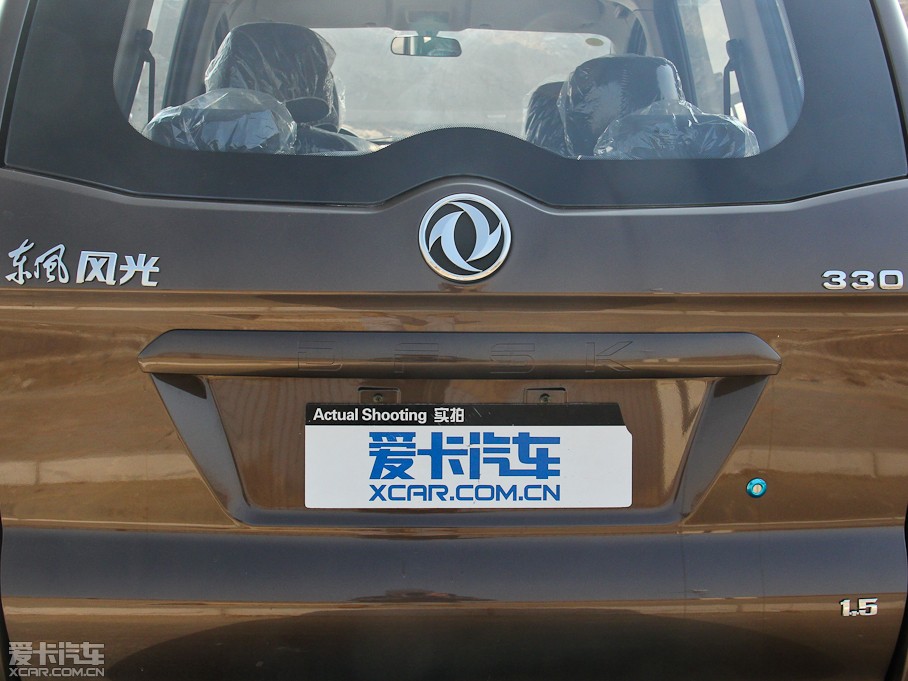 2014L(fng)330 1.5L ք(dng)(sh)