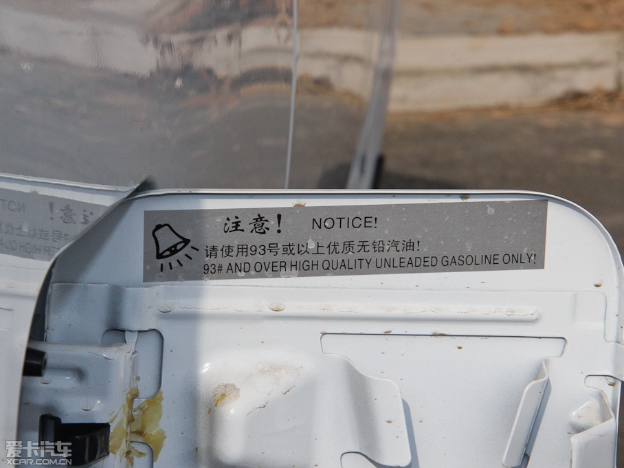 2014L(fng)330 1.5L քm