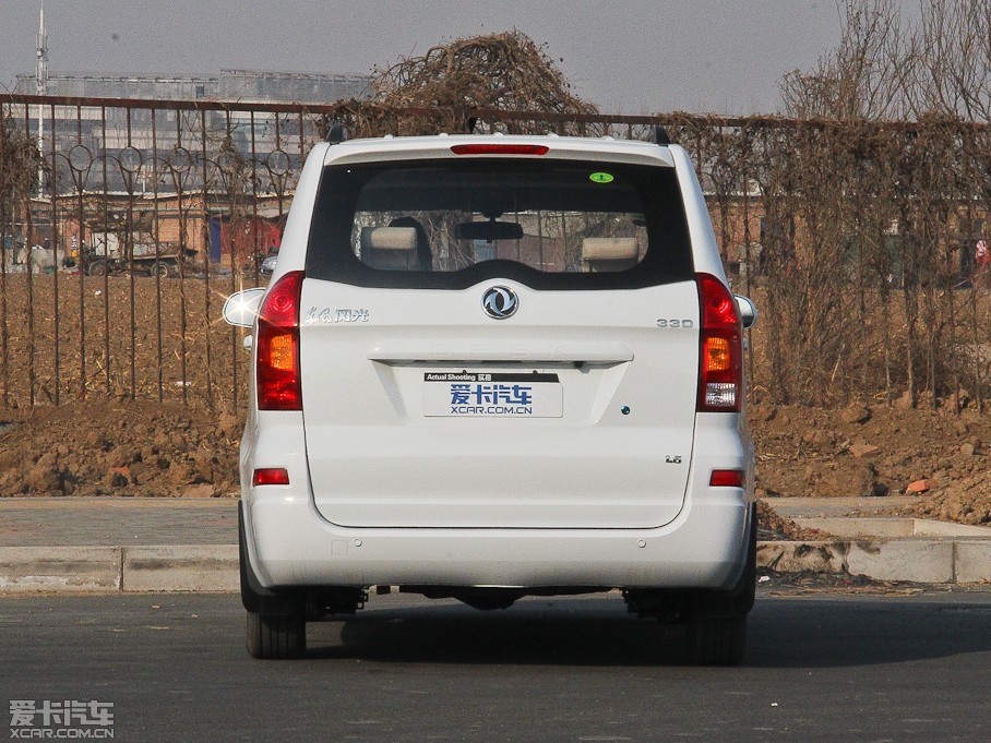 2014L(fng)330 1.5L ք(dng)m