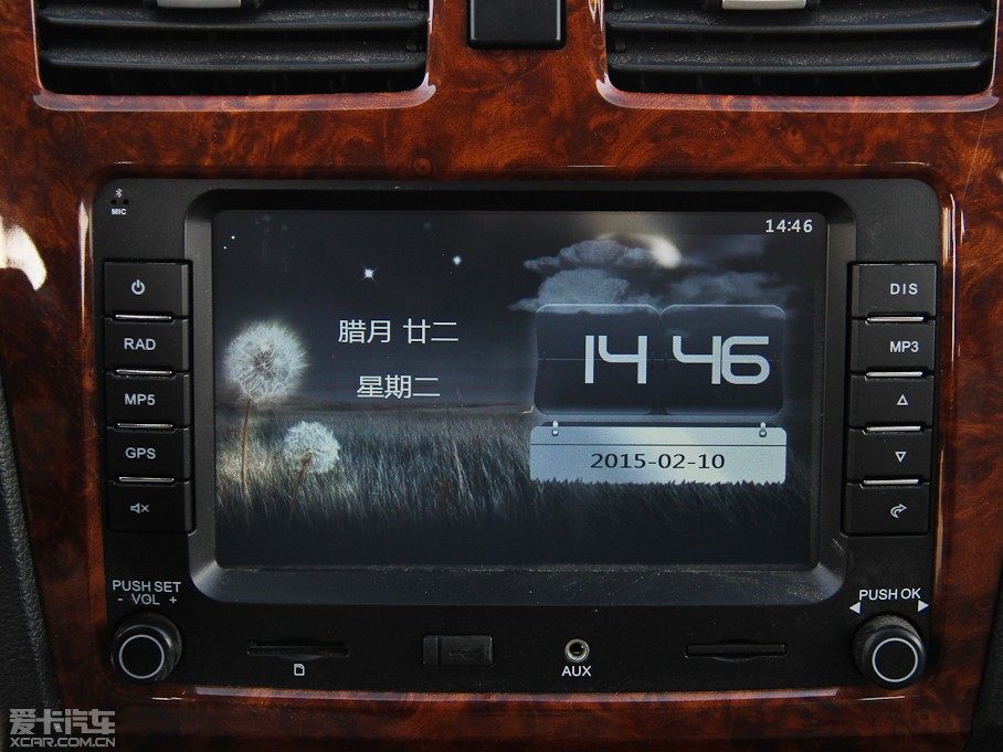 2014L(fng)330 1.5L քm