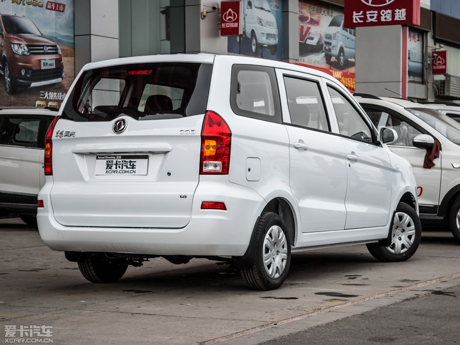 2014L(fng)330 1.5L քӌ