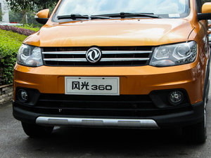 20141.5L քӺA (x)(ji)^