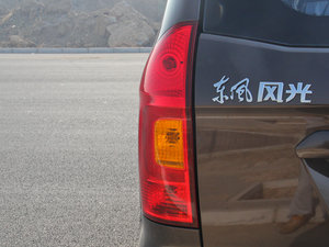 20141.5L ք(dng)(sh) (x)(ji)^