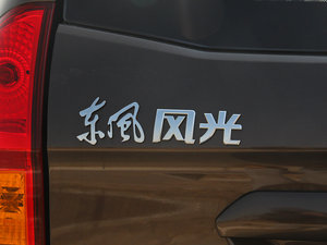 20141.5L ք(dng)(sh) (x)(ji)^