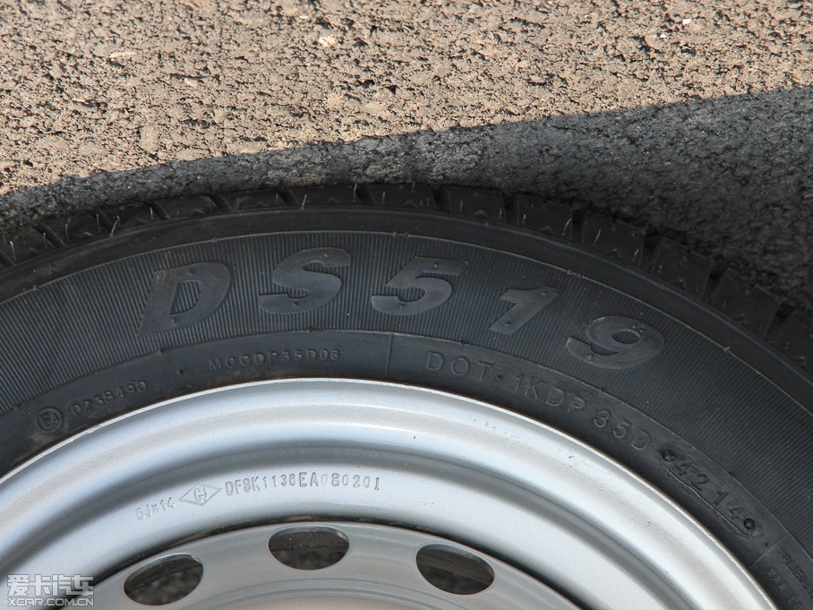 2015|LСK07S 1.2L DK12-05