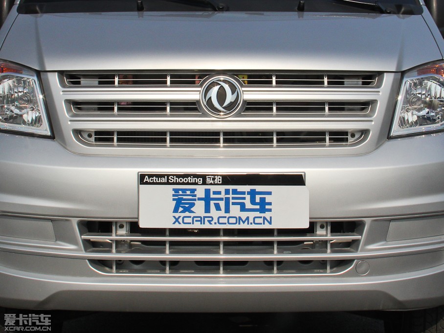 2015|L(fng)СK07S 1.2L (sh)DK12-05