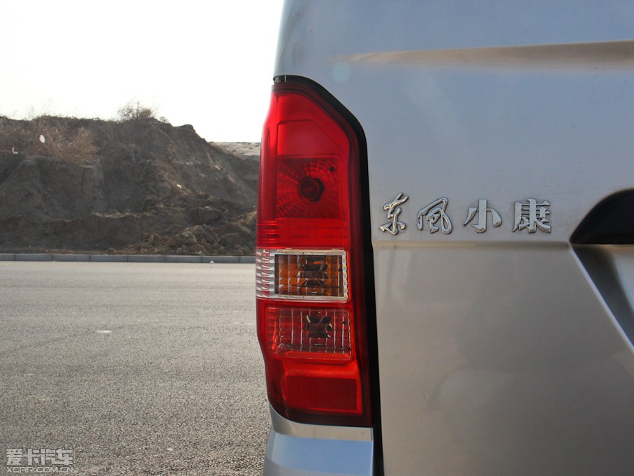 2015|LСK07S 1.2L DK12-05