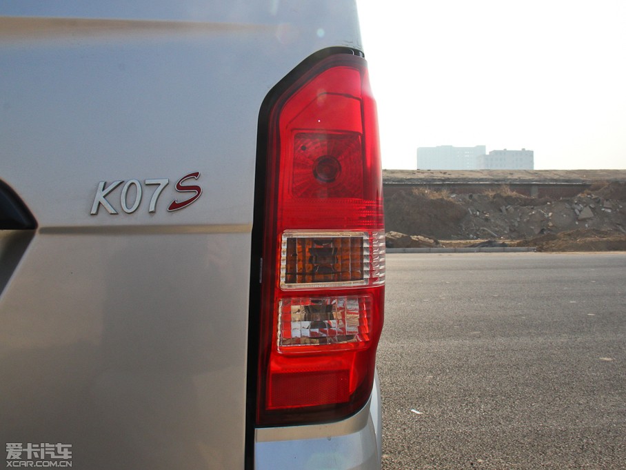 2015|LСK07S 1.2L DK12-05