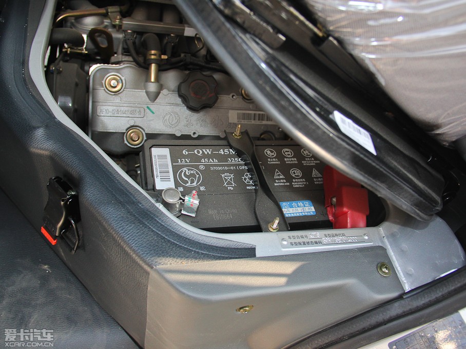 2015|LСK07S 1.2L DK12-05