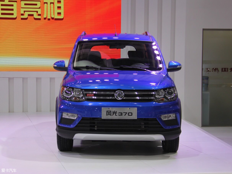 2016L370 1.5L քӾӢӼҰ 7