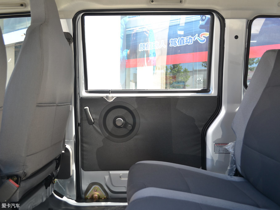 2017|LСK07S 1.2L DK12