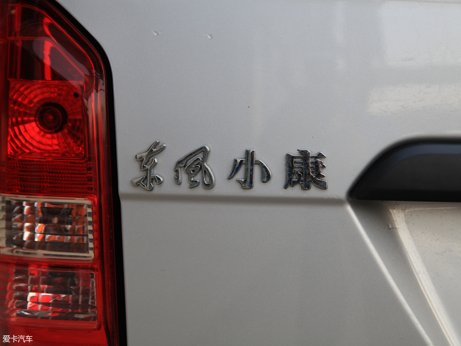 2017|LСK07S 1.0L AF10