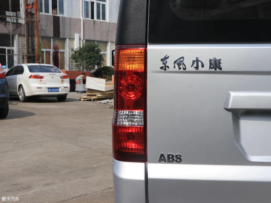 2017��|�LС��EC36 늄�܇