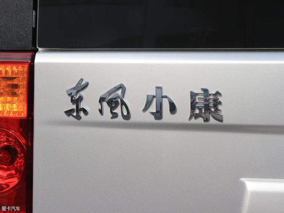 2017��|�L(f��ng)С��EC36 늄�܇