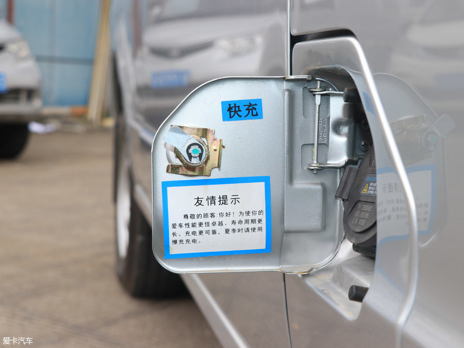 2017��|�LС��EC36 늄�܇