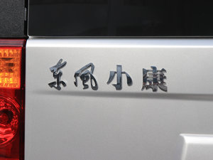 2017��늄�܇ �������^