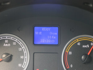 2017��늄�܇ �п؅^(q��)