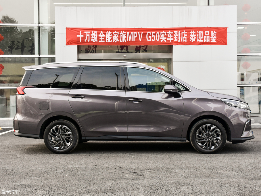 2019ͨMAXUS G50 װl ԄӺA 7