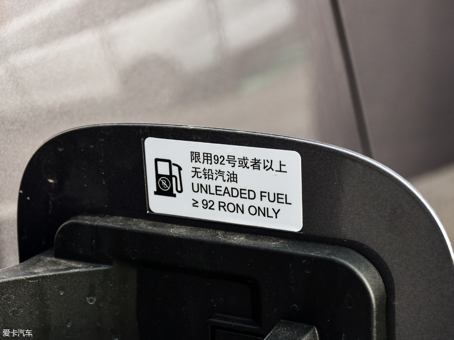 2019ͨMAXUS G50 װl ԄӺA 7