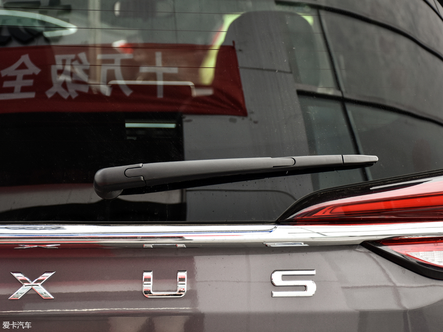 2019ͨMAXUS G50 װl ԄӺA 7