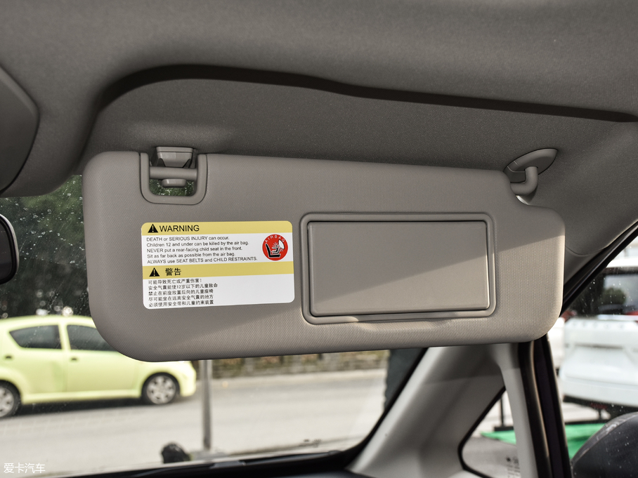 2019ͨMAXUS G50 װl(f) ԄӺA 7