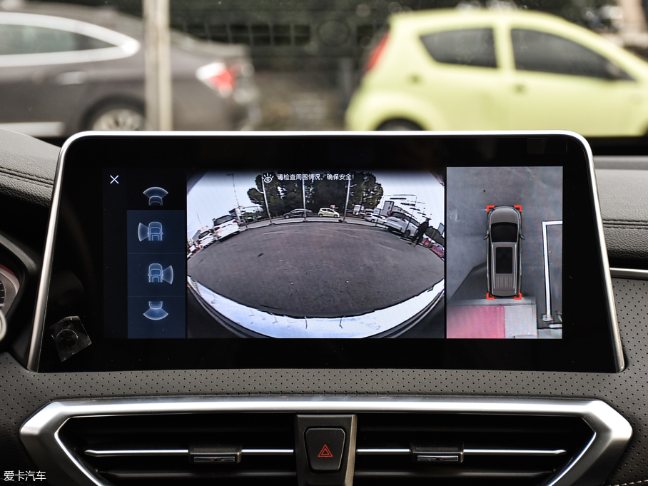 2019ͨMAXUS G50 װl ԄӺA 7