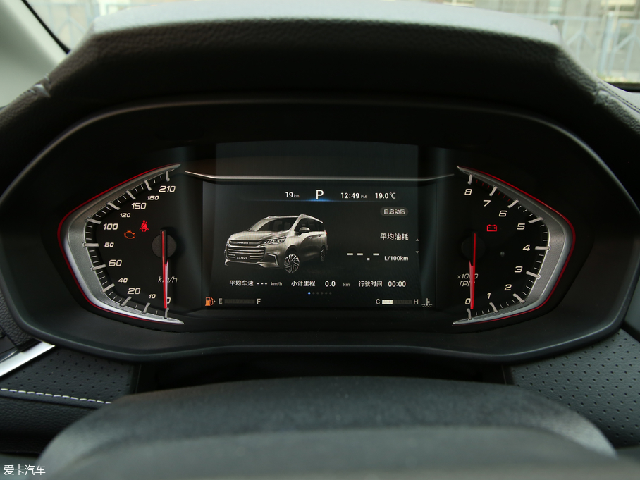 2019ͨMAXUS G50 1.5TGI ԄӺA 7 V