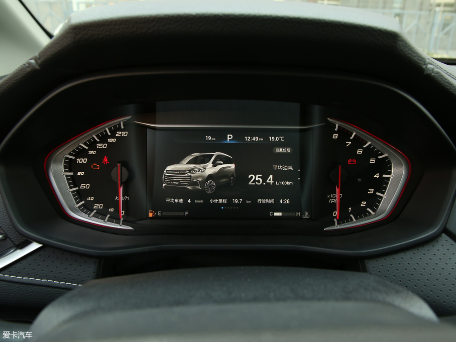 2019ͨMAXUS G50 1.5TGI ԄӺA 7 V