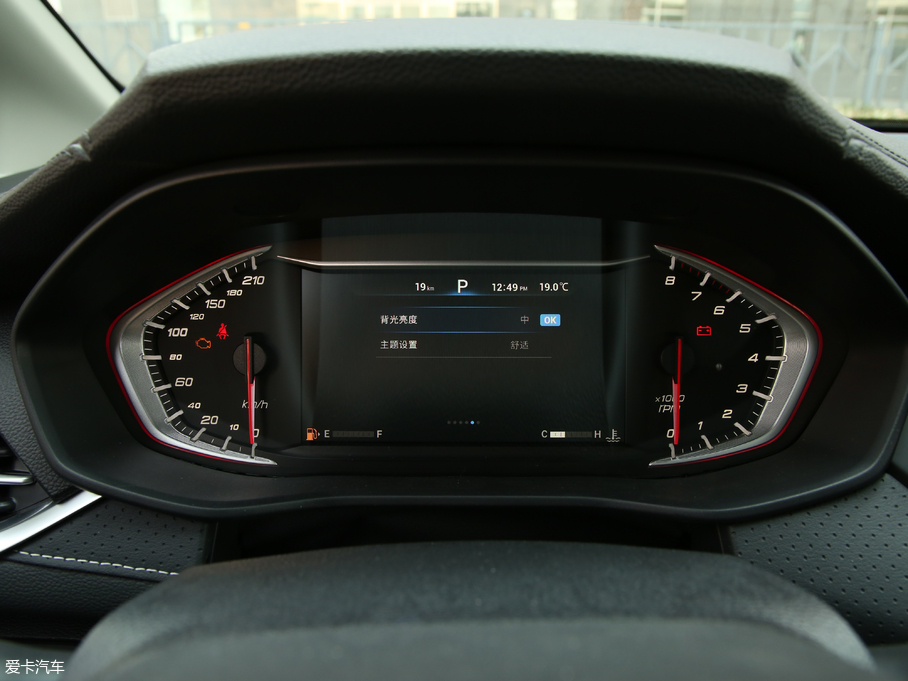 2019ͨMAXUS G50 1.5TGI ԄӺA 7 V