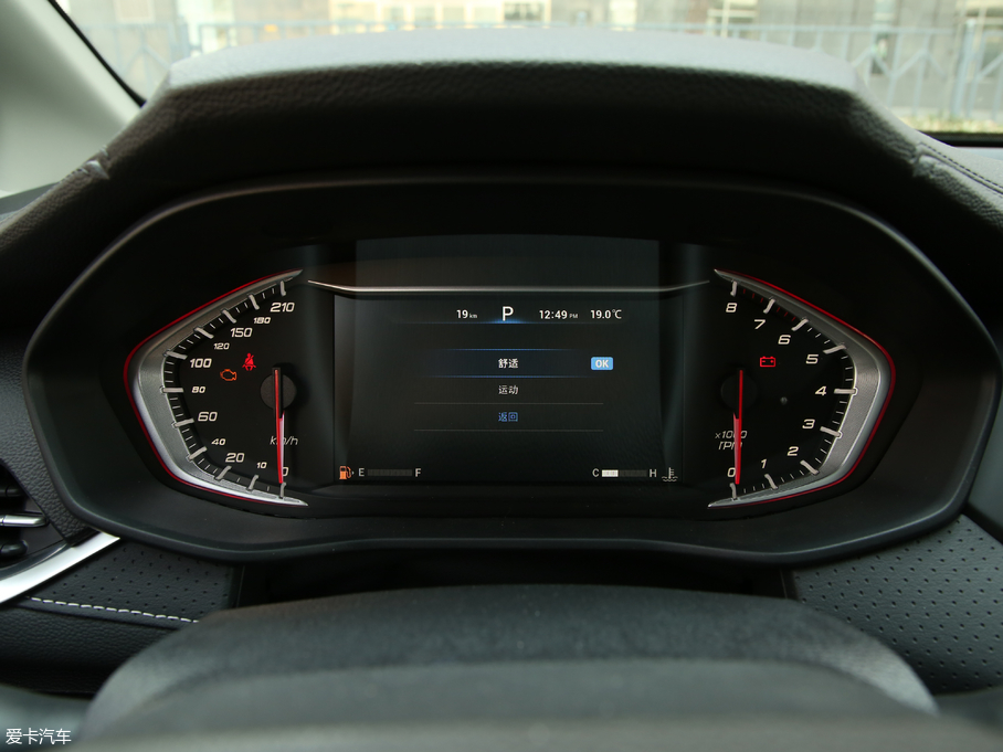 2019ͨMAXUS G50 1.5TGI ԄӺA 7 V