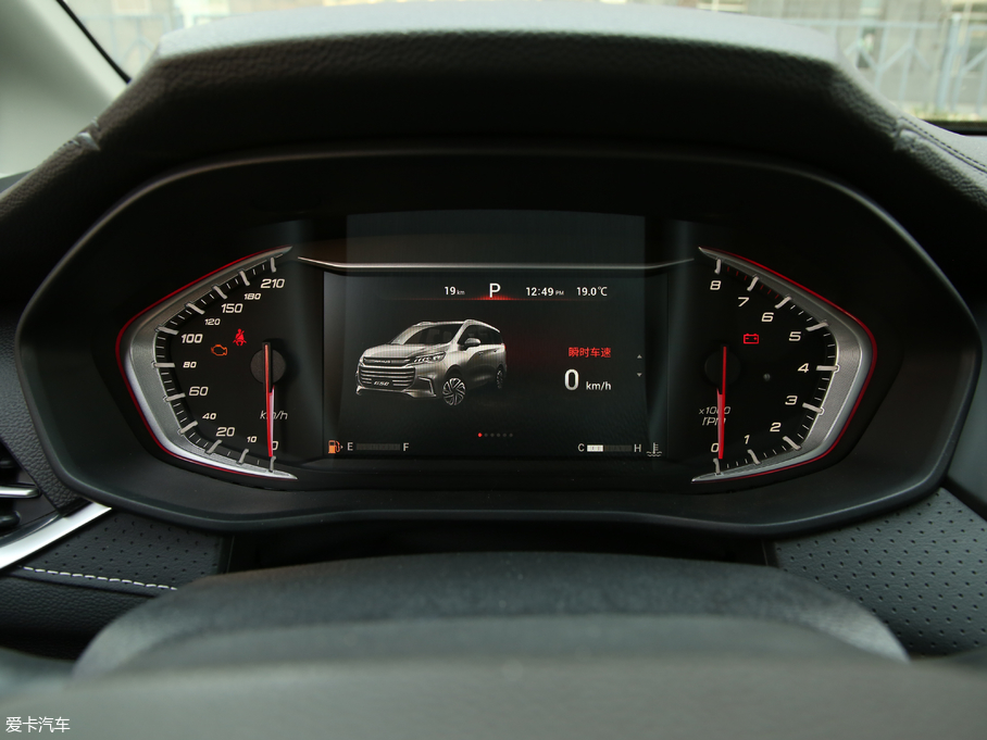 2019ͨMAXUS G50 1.5TGI Ԅ(dng)A 7 (gu)V