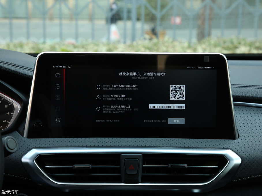 2019ͨMAXUS G50 1.5TGI ԄӺA 7 V