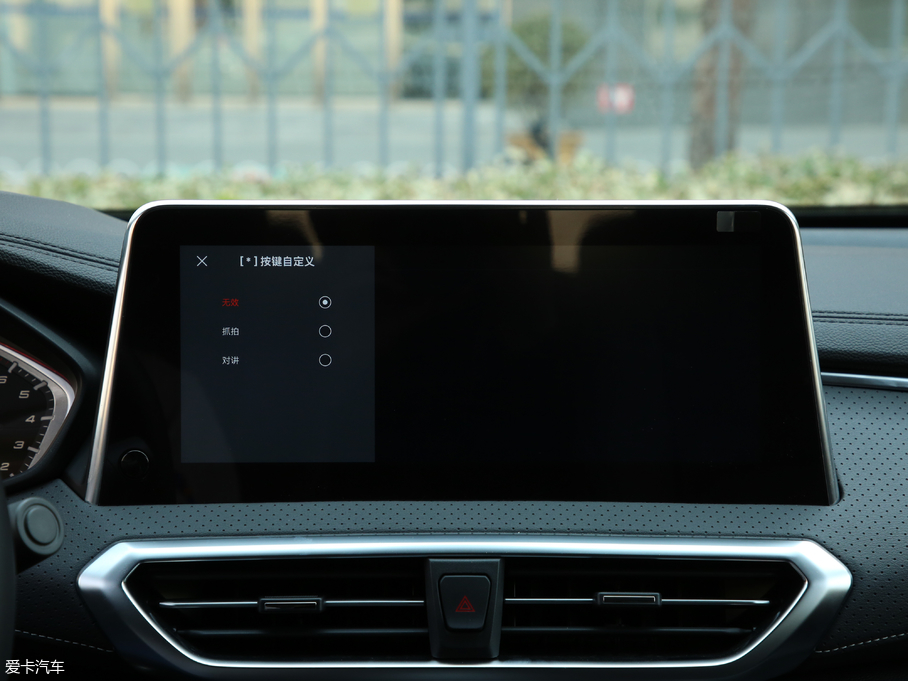 2019ͨMAXUS G50 1.5TGI ԄӺA 7 V