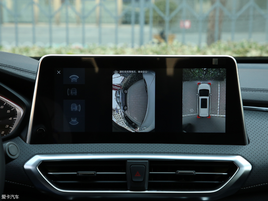 2019ͨMAXUS G50 1.5TGI Ԅ(dng)A 7 (gu)V