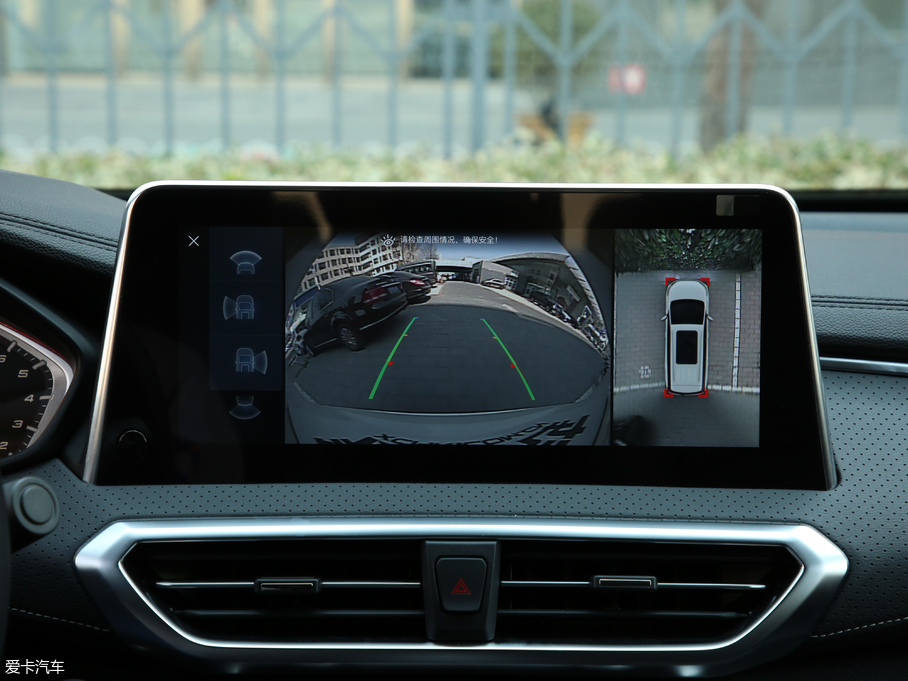 2019ͨMAXUS G50 1.5TGI ԄӺA 7 V