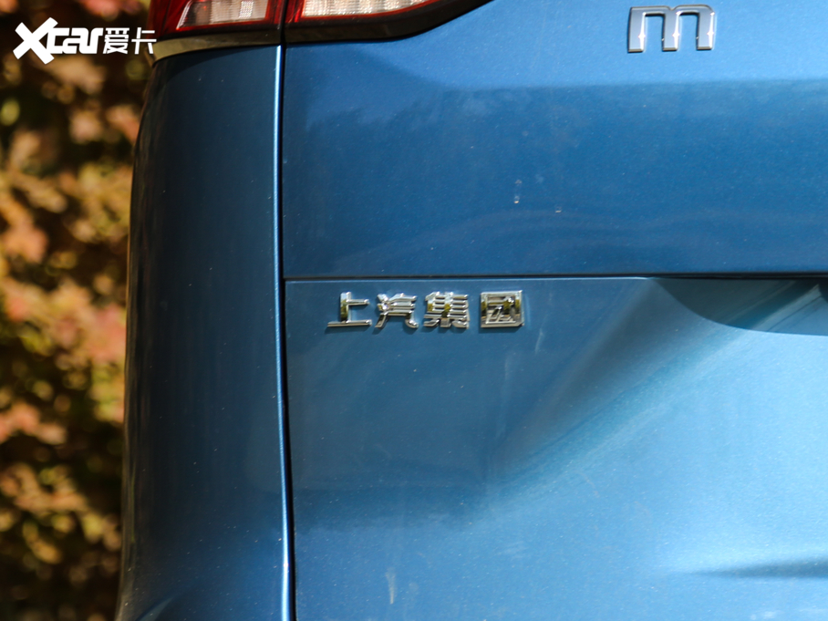 2019ͨMAXUS G50 1.5TGI Ԅ(dng) 7 (gu)V