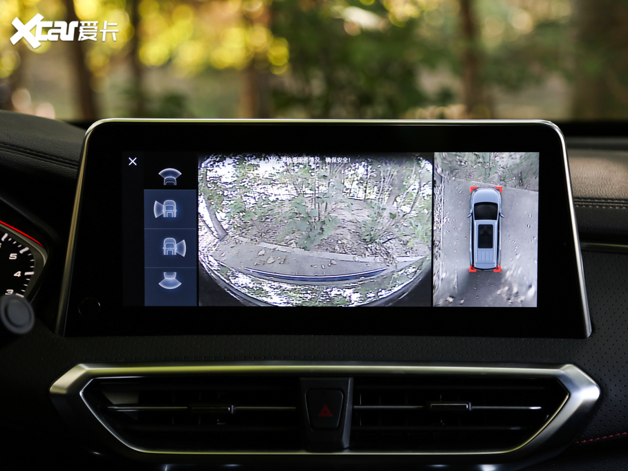 2019ͨMAXUS G50 1.5TGI Ԅ 7 V