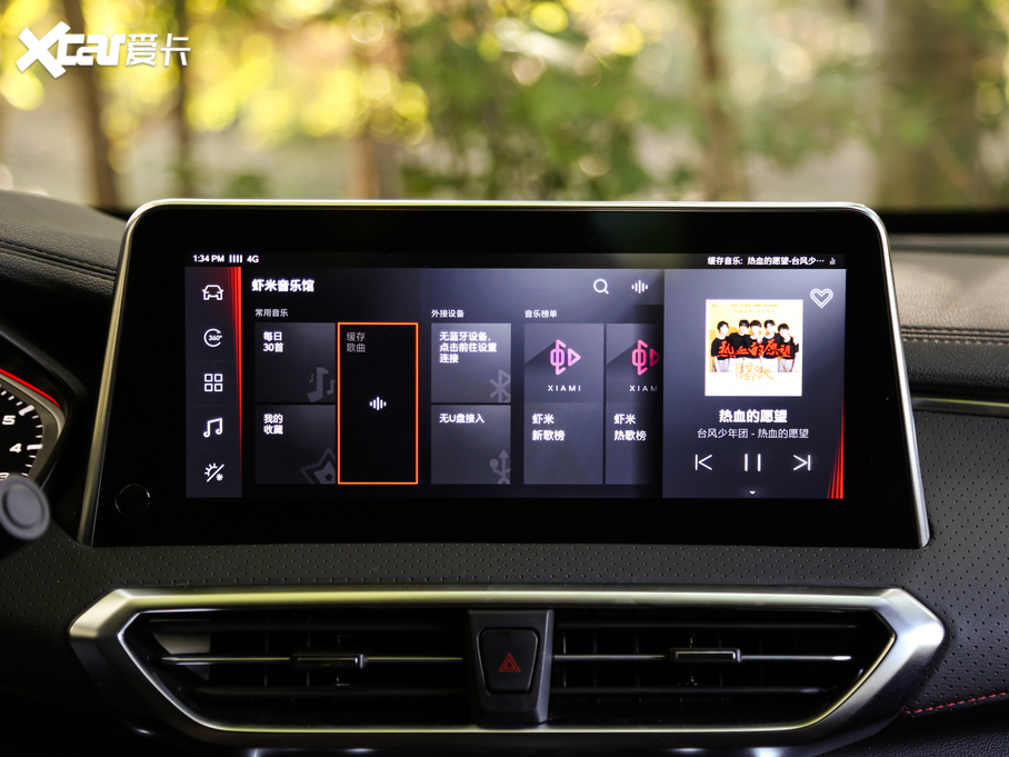 2019ͨMAXUS G50 1.5TGI Ԅ 7 V