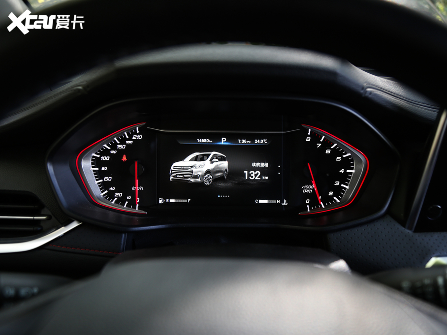 2019ͨMAXUS G50 1.5TGI Ԅ 7 V