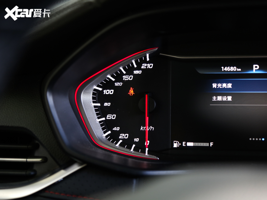 2019ͨMAXUS G50 1.5TGI Ԅ 7 V