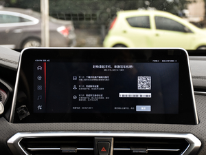 2019װl ԄӺA 7 п؅^