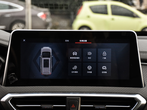 2019װl ԄӺA 7 п؅^