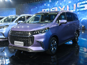 20191.5TGI ԄӘOȫ 8 V ǰ45