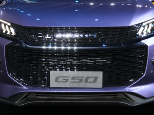 20191.5TGI ԄӘOȫ 8 V оW