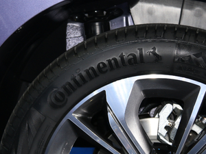 20191.5TGI ԄӘOȫ 8 V ݆̥Ʒ